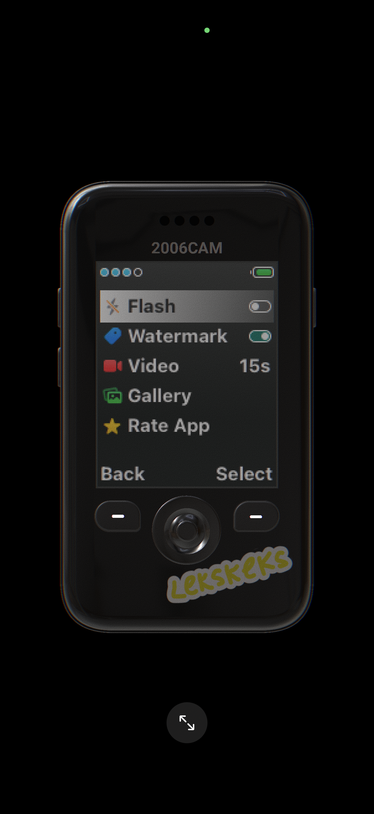2006 navigation screenshot